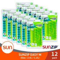 SUNZIP (ซันซิป) ถุงซิปอเนกประสงค์พิมพ์ลาย (Size M) มี 2 ขนาดใน จำนวน 24 ใบ/แพ็ค (12แพ็ค)