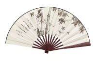 【CW】 Chinese Folding Fan