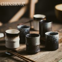 CHANSHOVA 150/180ml Teacup Coarse pottery cups T001