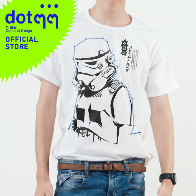 dotdotdot เสื้อยืด T-Shirt concept design ลาย StarWar