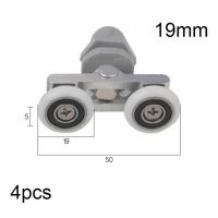 ล้อลูกกลิ้งประตูฝักบัวทนต่อการสึกหรอ19/23/25/27Mm Dia 4แพ็ค