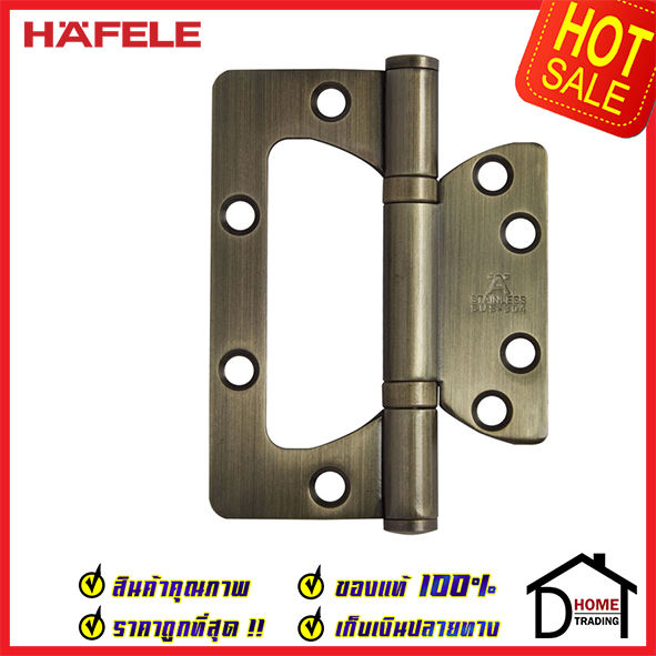 ถูกที่สุด-บานพับประตู-hafele-บานพับแบบซ้อนปีก-สแตนเลส-สตีล-ขนาด-4-x3-หนา-2-5mm-สีทองเหลืองรมเงา-แพ็คละ-2-ชิ้น-483-02-302-ของแท้-100