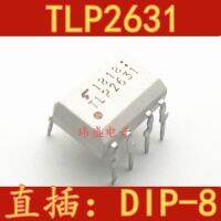 10pcs TLP2631 DIP-8 Online