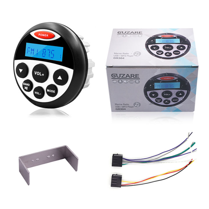 waterproof-marine-radio-bluetooth-media-stereo-fm-am-audio-receiver-for-auto-motorcycle-yacht-boat-pool-golf-cart-spa-rv-u-a