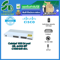 Cisco อุปกรณ์เน็ตเวิร์ค	C1000-24T-4X-L	SW	Catalyst 1000 24 port GE, 4x10G SFP