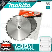 MAKITA ใบเลื่อย ใบเลื่อยวงเดือน A-TYPE คาร์ไบร์(แท้) ขนาด 8 นิ้ว x 24 ฟัน รุ่น A-81941 ++ใช้กับ 3501N ซองพลาสติก, ฟันออกแบบพิเศษ++