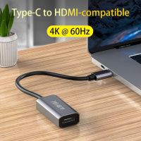 【cw】 Type C to Hdmi compatible Cable 4k USB Male To Female HDM Tablet Laptop Projector TV Display Converter 【hot】