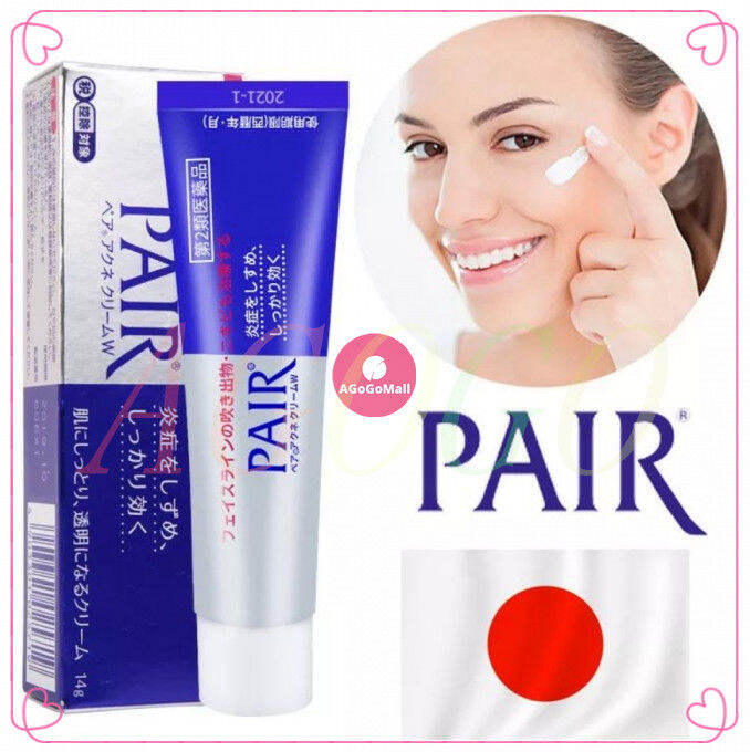 Japan Pair Acne Remover Cream Face Pimple Treatment Skin Repair 24g