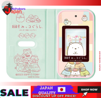 [ต้นฉบับนำเข้า100% ญี่ปุ่น] Sumikko Gurashi-แอพมากมายสำหรับความช่วยเหลือ-Sumikko Gurashi ภาพยนตร์สมาร์ทโฟน Sumikko-หญิงสาวลึกลับที่โรงงาน Tsugihagi/Takara Tomy