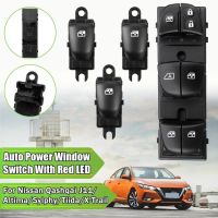 อะไหล่สวิตช์ควบคุมกระจกไฟฟ้ารถยนต์1ชุดสำหรับ Nissan Juke 25401 1ka0a 25411 1kl5a