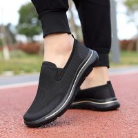 Summer Breathable Mesh Men Shoes Male Loafer Lightweight Sneakers Soft Sole Slip-On Walking Casual Shoes Unisex Men Women