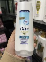 โดฟ Dove 110 มล. ครีมนวด บำรุงเส้นผม โดฟ สีฟ้า (แพ็คเก็จใหม่)