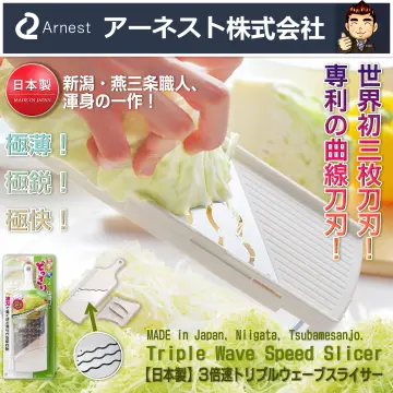 Arnest Triple Speed Triple Wave Japanese Mandoline Slicer