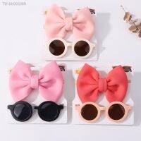 ┇▽♟ [1 Set] Kids Bow Hair Band Solid Color Soft Nylon Hair Rope UV Resistant Sunglasses Personality Beach Style Hair Accessories