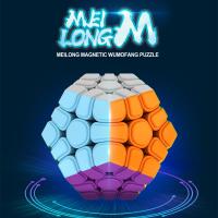 Moyu MFJS Meilong Megaminx M ลูกบาศก์ความเร็วมหัศจรรย์แม่เหล็ก3X3ไม่มีสติกเกอร์มืออาชีพที่ติดจิ๊กซอว์ลูกบาศก์ของรูบิก