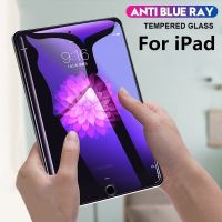 [HOT DOLXIOWEOH 539] Anti Blue Ray Light Glass Protector เคสแท็บเล็ตสำหรับ Apple IPad 10.2นิ้ว7 7th Generation I Pad Air 2 3 Pro 11 2020 Fundas