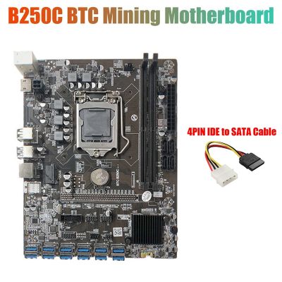 B250C Mining Motherboard with 4PIN IDE to SATA Cable 12 PCIE to USB3.0 GPU Slot LGA1151 Support DDR4 RAM