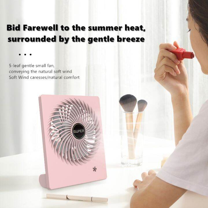 new-usb-5-gear-fan-office-desktop-electric-fan-charging-portable-mini-dormitory-quiet-rechargeable-desktop-small-fan