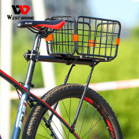 WEST BIKING จักรยาน Rack 75กก.สัมภาระจักรยาน Carrier Error ชั้นวางแป้นตระกร้า26-27.5 โลหะอะลูมิเนียมผสมจักรยาน MTB จักรยานด้านหลังชั้นวางขี่จักรยาน Racks