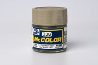 สีสูตรทินเนอร์ Mr.color 336 HEMP BS4800/10B21