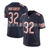 2023 คุณภาพสูง เสื้อกีฬารักบี้ ปักลายหมีชิคาโก 52Khalil Mack สไตล์อเมริกัน สําหรับผู้ชาย