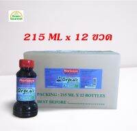 Morisoya ซีอิ๊วหวานออร์แกนิค 1 ลัง บรรจุขวด 215 มล. x 12 ขวด (Organic Sweet Soy Sauce 215ml. x 12 Bottles) หมักโดยวิธีธรรมชาติ ปลอดสารพิษและสารเคมี