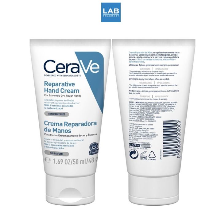 cerave-reparative-hand-cream-50-ml-ผลิตภัณฑ์-ครีมบำรุงผิวมือ-เพื่อมือที่ดูนุ่ม-เรียบเนียน-ชุ่มชื้นยาวนาน