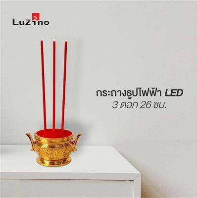 buy-now-กระถางธูปไฟฟ้า-led-3-ดอก-luzino-รุ่น-kb116-26-rd-ขนาด-26-ซม-สีแดง-แท้100