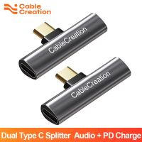 Cablecreation USB C Splitter 2 In 1 Dual Type C Headphone Adapter Audio And PD Charging Aux Converter For New Ipad Pro Samsung