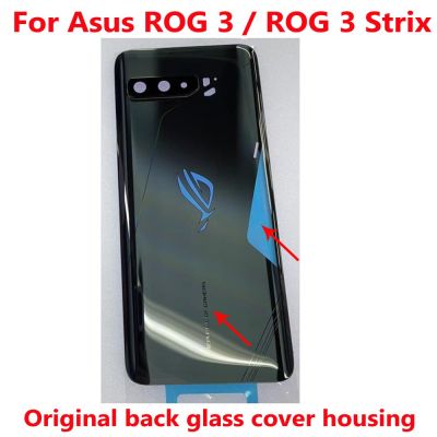 ปลอกสำหรับ ASUS แบตเตอร์รี่สำรองของแท้ ROG3 3ช่องเคสด้านหลังประตู + กระจกกล้องถ่ายรูป Phone3ฝาเลนส์