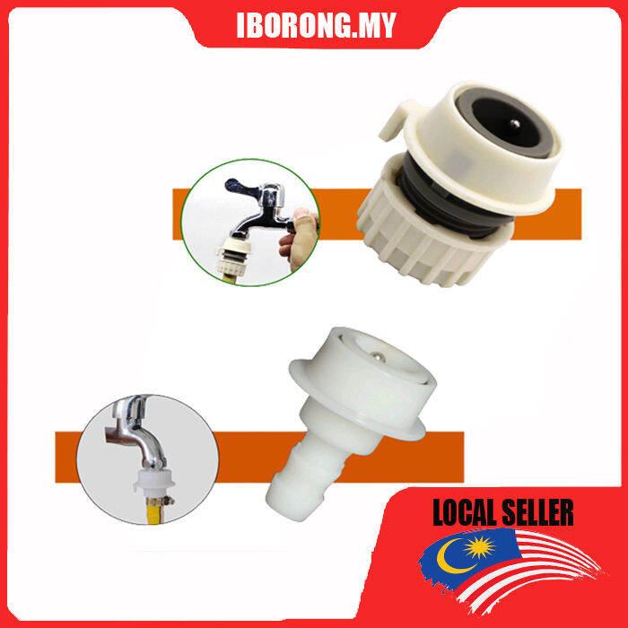 Washing Machine Pipe Joint Water Tap Hose Connector Washing Machine