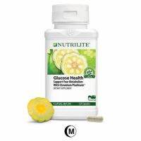 Nutrilife Glucose Nutrilife GlucoseNutrilife Glucose