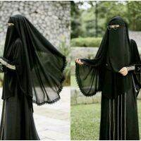 [Raya 2022] Niqab Bandana Niqab Veil Niqab Yemen Niqob Yemen Yemen Veil Purdah Veil Niqob Lace FULL