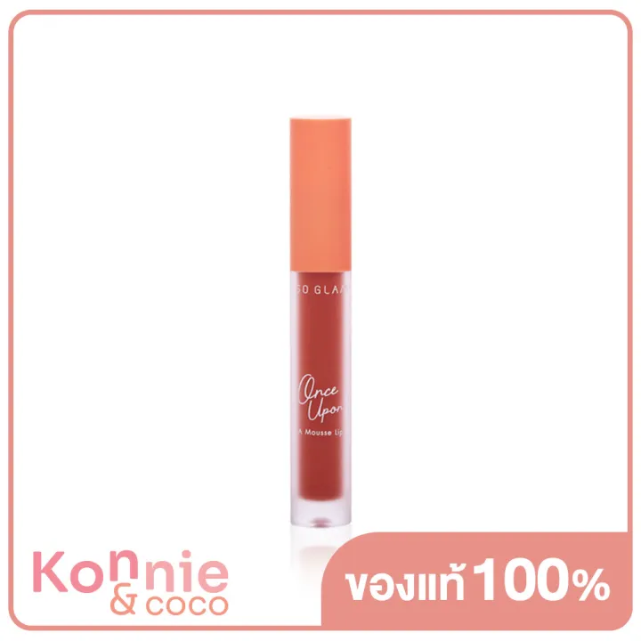 so-glam-once-upon-a-mousse-lip-4g-01-pink-meringue