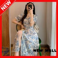 NEW MALL New Floral Skirt Large Size Over The Knee French Waist Fairy Dress Niche Over The Knee Sen Series