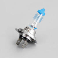 WhiteVision H7 12V 55W 4100K White Light +40 Bright Car Headlight Genuine Auto Bulbs Halogen Lamps 12972WHVS2, Pair