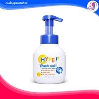 HYPE!! Wash Out! Foaming Hand Soap 200ml.