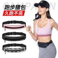 ₪♤ﺴ The new 2022 pockets mobile phones pack waist outdoor sports female belt bag to put stealth mini ultra thin and light