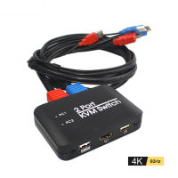 สวิตช์ KVM USB HDMI ตัวสลับสัญญาณ HDMI 4K 60Hz 1080P 60Hz พร้อมตัวขยาย2แล็ปท็อปแชร์1จอมอนิเตอร์2 2.0 USB สำหรับเมาส์คีย์บอร์ดเครื่องพิมพ์