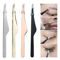 ✗  Eyebrow Clip Eyelashes Eyelid Sticker Makeup Tools Hair Removal