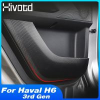 กล่องเก็บของแผ่นกันเตะประตูรถแผ่นกันสกปรกแผ่นปูสติกเกอร์ส่วน Hiasan Interior สำหรับ Haval H6อุปกรณ์เสริม2021เฉียบ