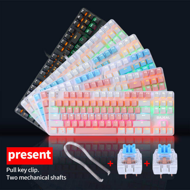 yaba-mechanical-keyboard-two-color-87-key-green-axis-mechanical-keyboard-pink-gaming-girl-keyboard-abs-wear-resistant-keycap