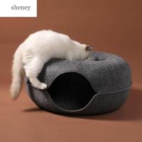 SHENEY เตียงอินเตอร์แอกทีฟสำหรับลูกสุนัขกลมในร่มสำหรับสัตว์เลี้ยงตะกร้าบ้านแมวของเล่นการฝึกแมวถ้ำแมวอุโมงค์แมวของเล่นสัตว์เลี้ยง