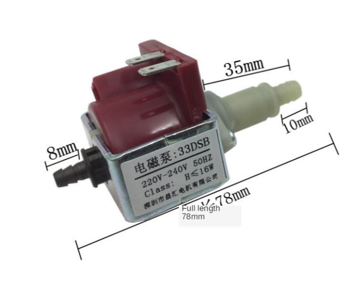 33dsb-แม่เหล็กไฟฟ้าปั๊ม-ac-220v-16w-อบไอน้ำด้วยไอน้ำ-mop-ทางการแพทย์ปั๊มน้ำ-self-priming-micro-แม่เหล็กขับรถปั๊ม
