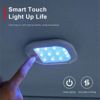 8 Color Car Led Lights 18 LEDs Night Light Touch Type Ceiling Magnet Interior Reading Light Dome USB Charge For Car Home Outdoor