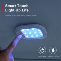 【CW】♠  Color Car Reading Lights Magnetic Roof Ceiling Lamp USB Charging Door Lighting Interior Decoration Ambient