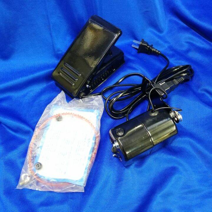 MOTOR for HOUSEHOLD SEWING MACHINE WATTS 100W, 150W, 250W Lazada PH