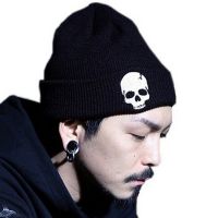 Punk Wool Cap New Fashion Autumn Winter Men Women Hip-hop Skull Bone Knitted Hat Casual Mask Warmer Halloween Gorros Hat For Men