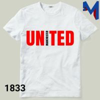 เสื้อยืด ลาย Not Jersey manchester United UTD emyu MU สีแดง โอเวอร์ไซซ์ สําหรับผู้ชาย