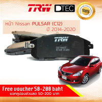 ผ้าดิสเบรคหน้า ผ้าเบรคหน้า Nissan PULSAR C12 ปี 2014-On TRW D-TEC GDB 7886 DT พัลซาร์ ปี 14,15,16,17,18, 57,58,59,60,61